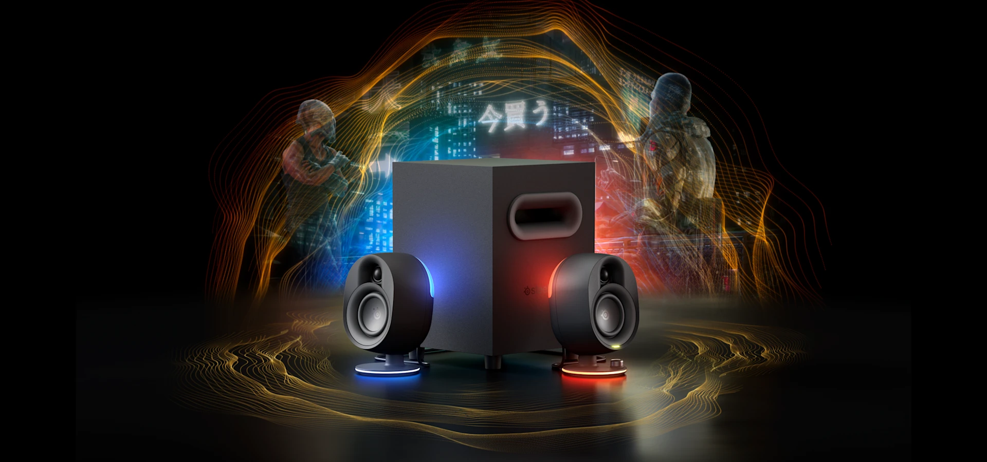 SteelSeries Arena 7