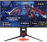 Asus ROG Strix XG258Q