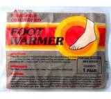 Mycoal Footwarmer