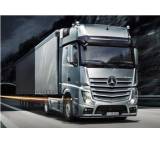 Mercedes-Benz Actros Streamline [11] 