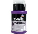 dm / ebelin Professional Nagellackentferner Express acetonfrei