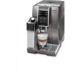 De Longhi Dinamica Plus ECAM 370.95.T